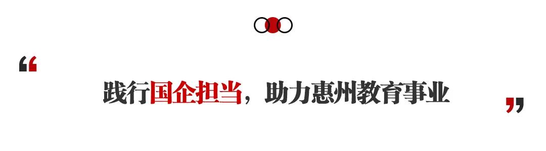 上海市金山新城学区,新建区新民学校图片