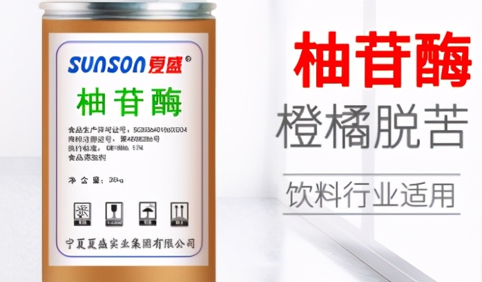 自己榨的橙汁和橙子有什么区别,鲜榨柑橘果汁的危害