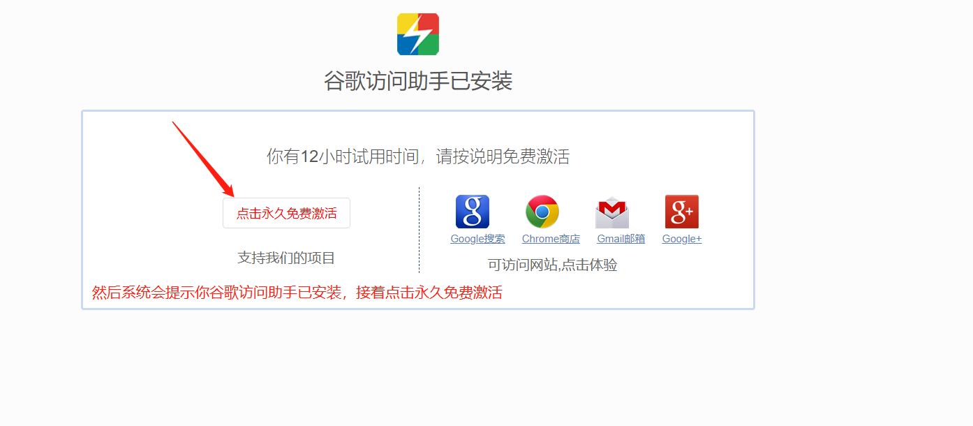 谷歌浏览器建立账号,谷歌浏览器建立谷歌账号