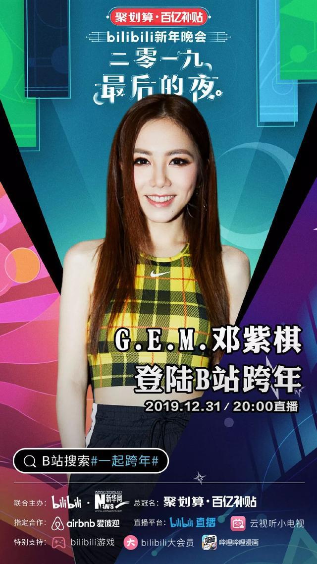 淘宝聚划算百亿补贴买电脑靠谱吗,聚划算百亿补贴苹果13是正品吗