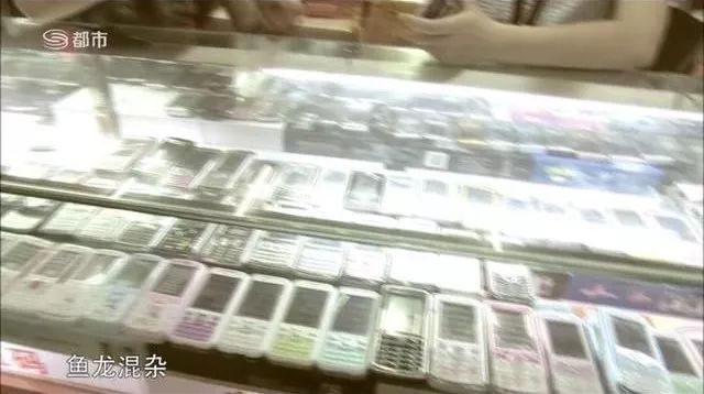 妗戣揪鐜扮姸,妗戣揪娑堝け浜嗗悧