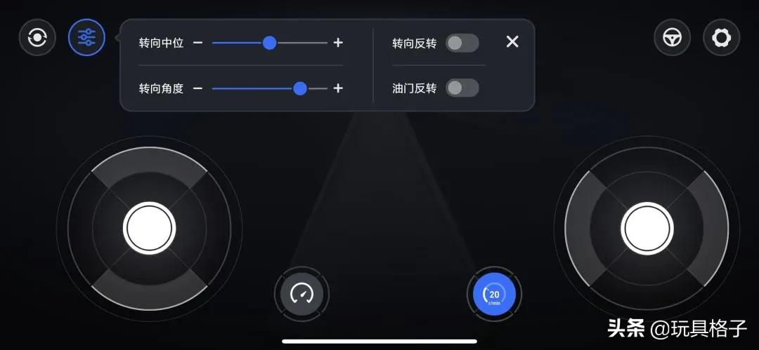 小米吉姆尼遥控车app在哪下载,小米智能遥控车吉姆尼好不好
