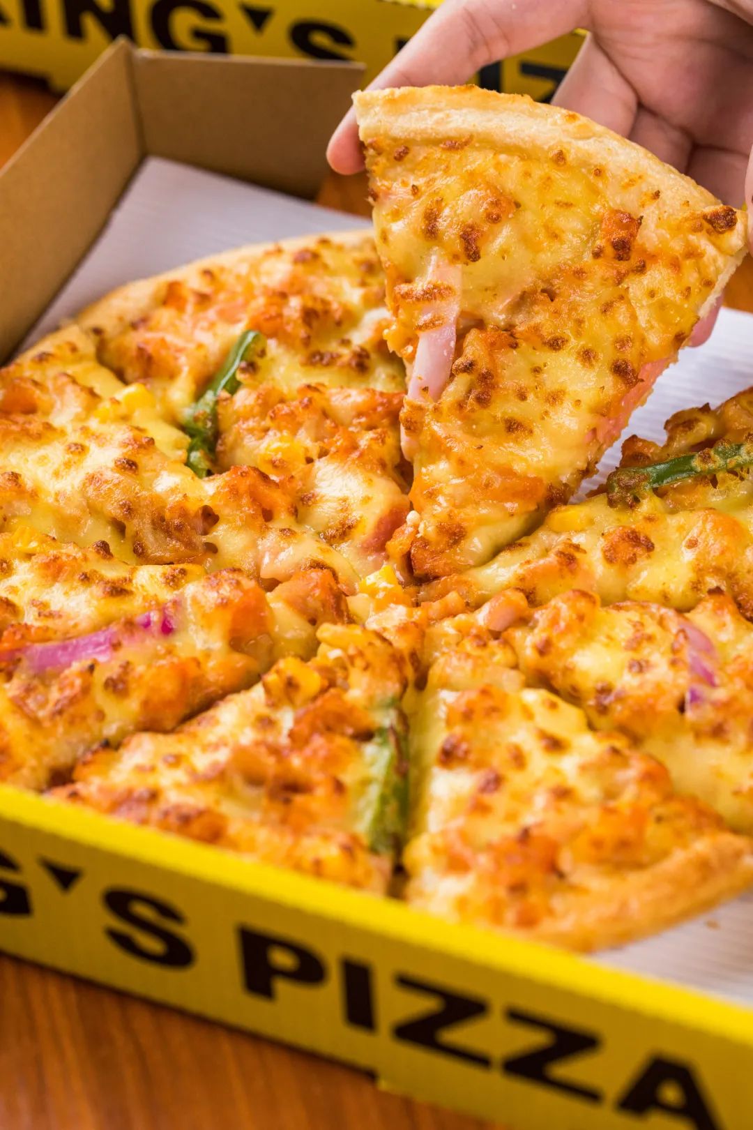 至尊比萨官网,至尊比萨优势