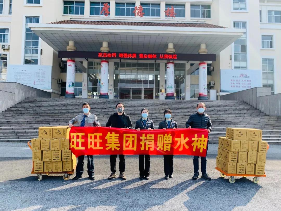 看旺旺的工厂,还以为来到了游乐园