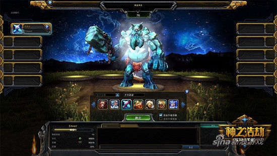 盘点腾讯停服的良心游戏,腾讯停止运营的游戏有哪些