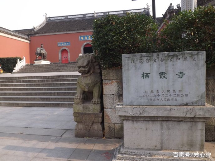 记住了,吹牛的时候用的到:“中国四大”