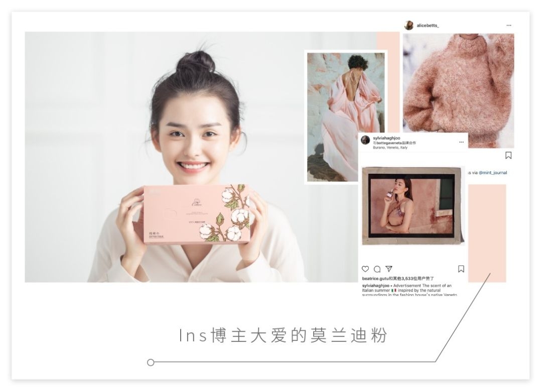 再见，我的毛巾时代