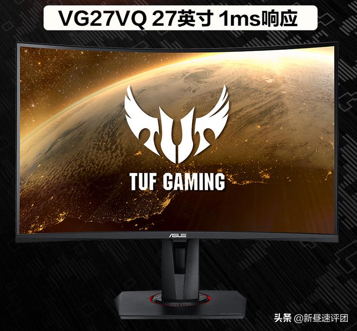 性价比高的游戏显示器推荐,值得买的游戏显示器