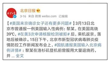 你自杀可以，吵我睡觉不行：疫情下的利己主义，比病毒更可怕