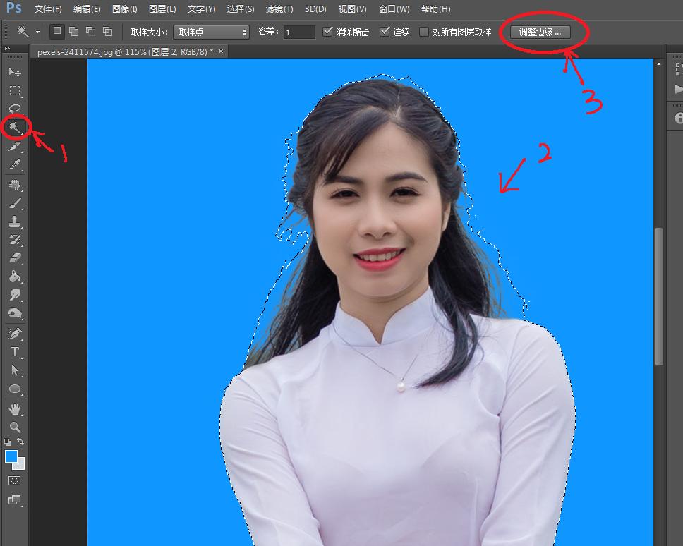 ps入门教程零基础证件照修图,ps基础教程证件照片修图