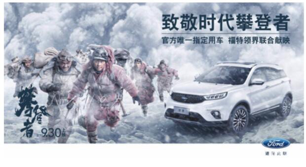 领界ev不限电量 (领界ev耗电多少)