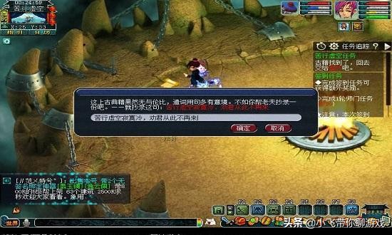 玩家连续8天不间断游戏被封号,游戏被封号十年但是段位没有归零