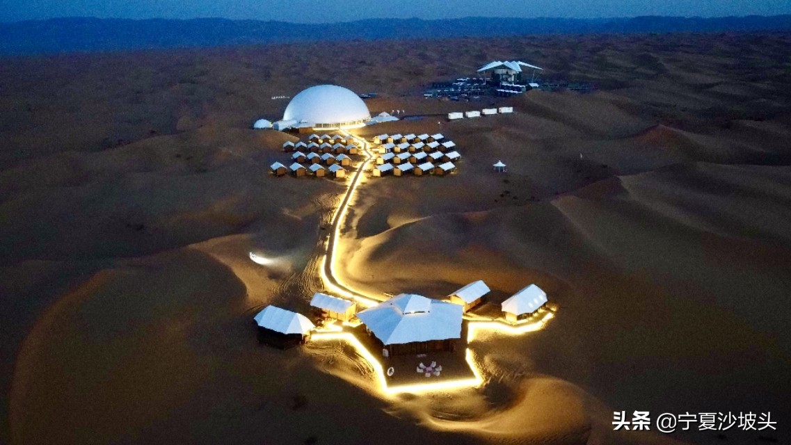 沙漠绿洲沙坡头旅游攻略,沙坡头住宿看星空