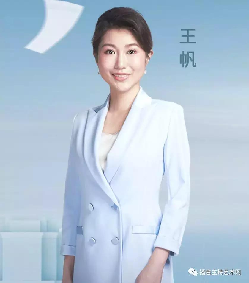 总台主持人大赛60强选手诞生，他们大多有这两个特点