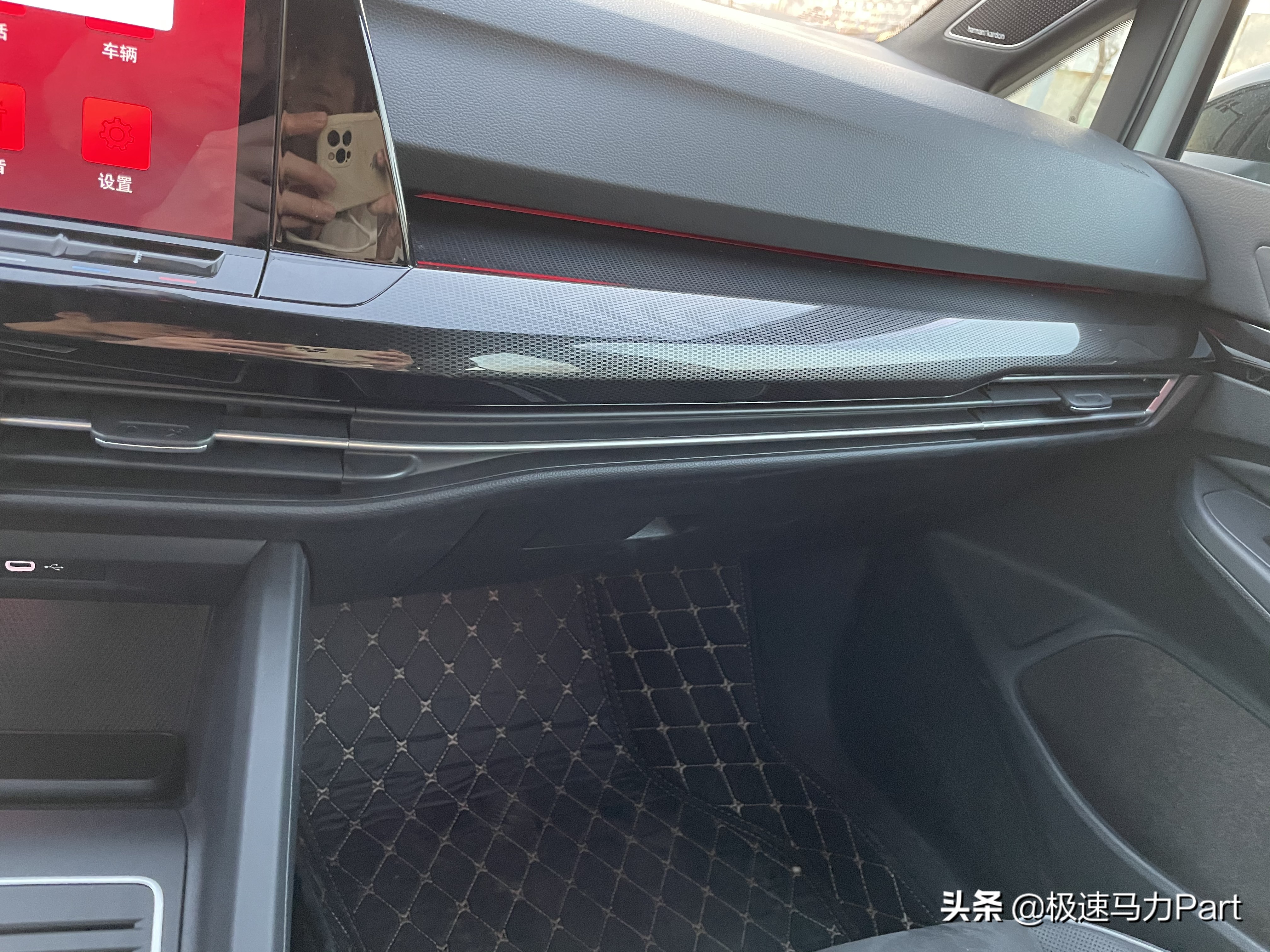 第八代高尔夫的优缺点,第八代高尔夫质量怎么样