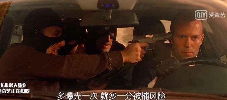 三石车见解：车载EDC（1）——手套