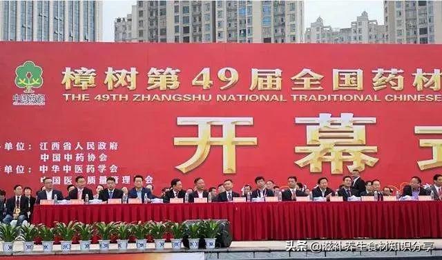 广西玉林药材批发市场药材价格,中国中药十七个批发市场