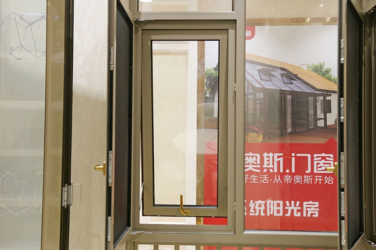 怎样避免门窗漏水,雨季来临门窗漏水怎么办