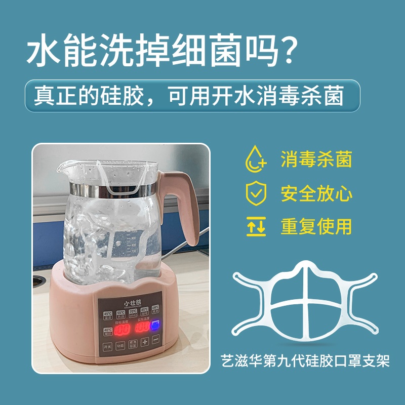 硅胶口罩和橡胶口罩怎么辨别,真假活性炭口罩辨别