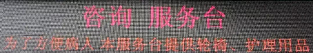 社区服务中心敬老文明号,民政局敬老文明号