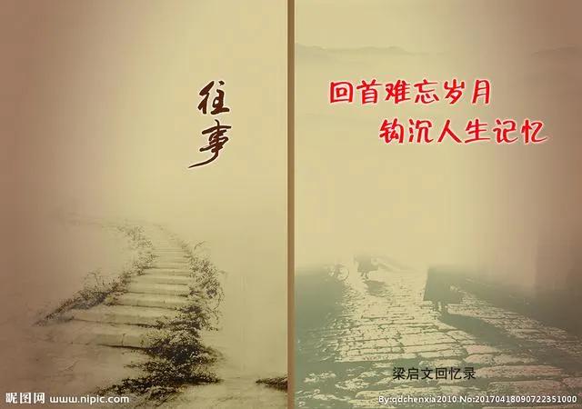 你要知道你人生中最重要的是什么,人生中的真正重要的事情