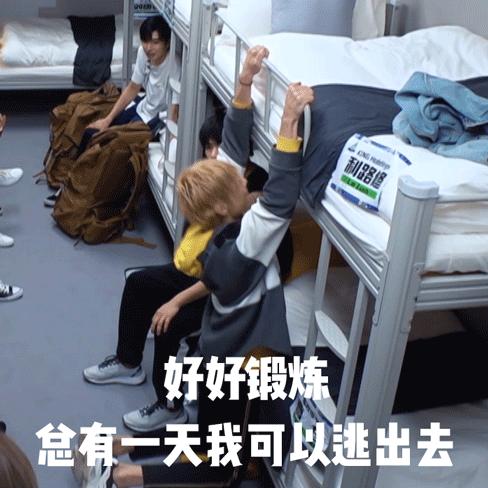 内娱选秀惊艳全场的舞台,内娱选秀名场面