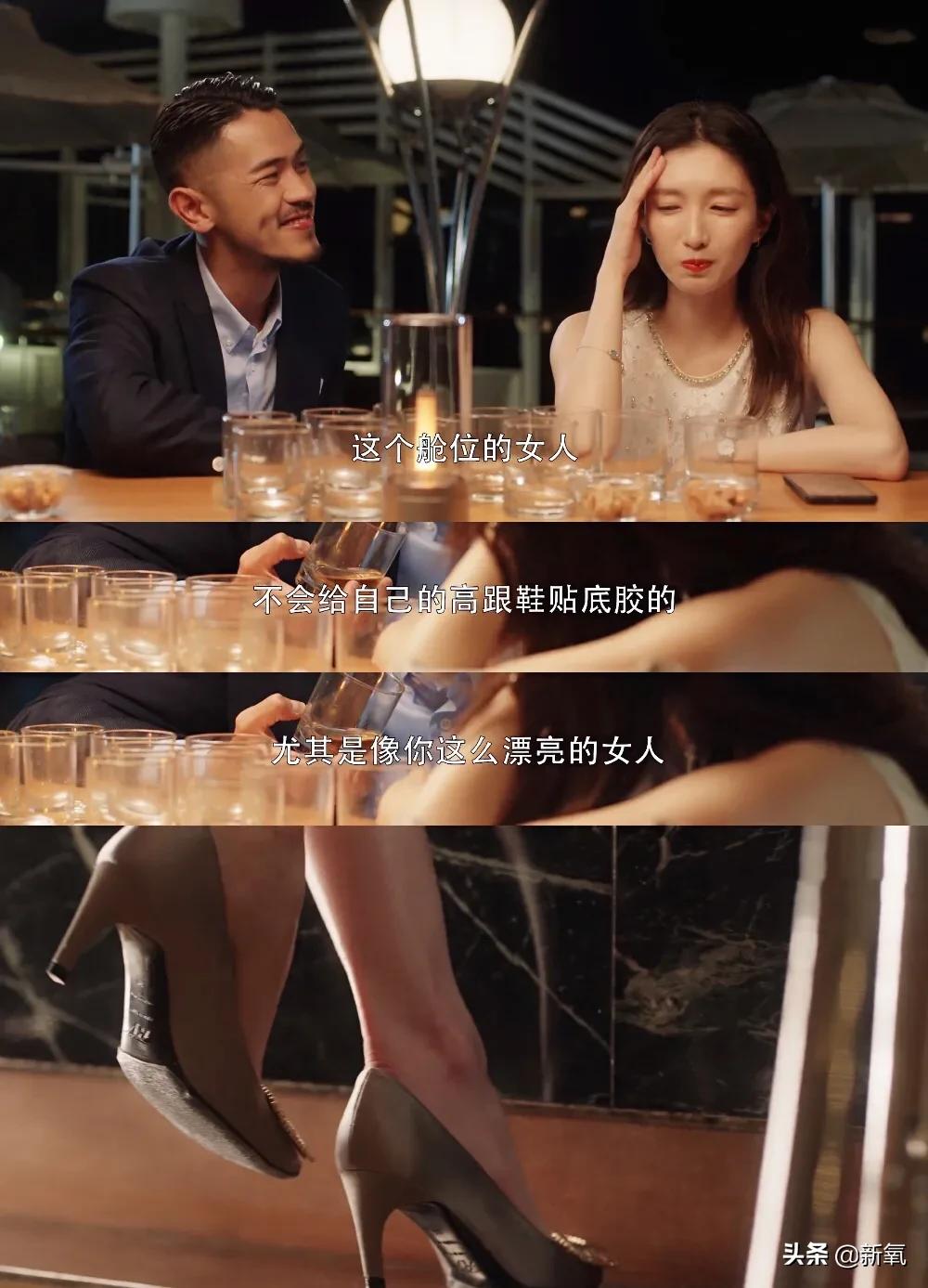 上海名媛群也太搞笑了!团购翘屁嫩男,连*袜丝**都要共享...