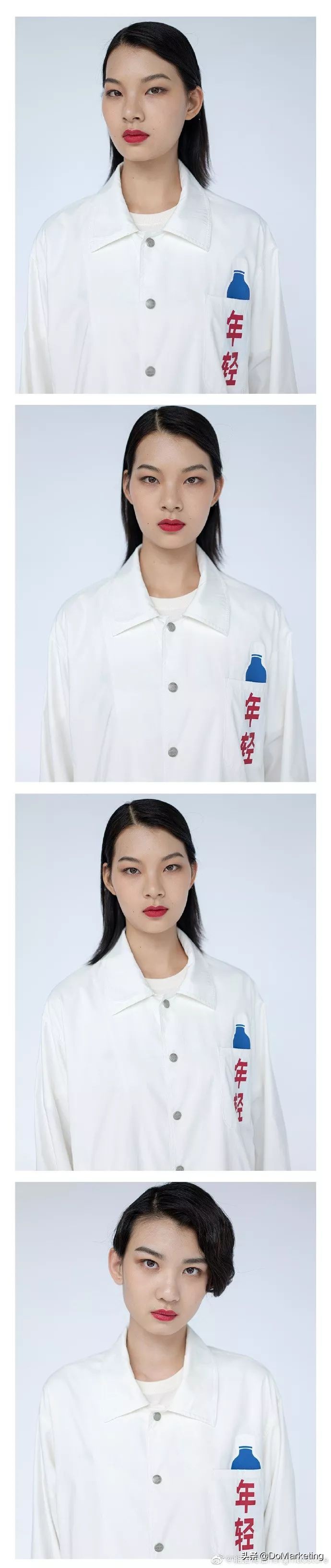 脑白金哪个系列好,不甘寂寞脑白金国潮