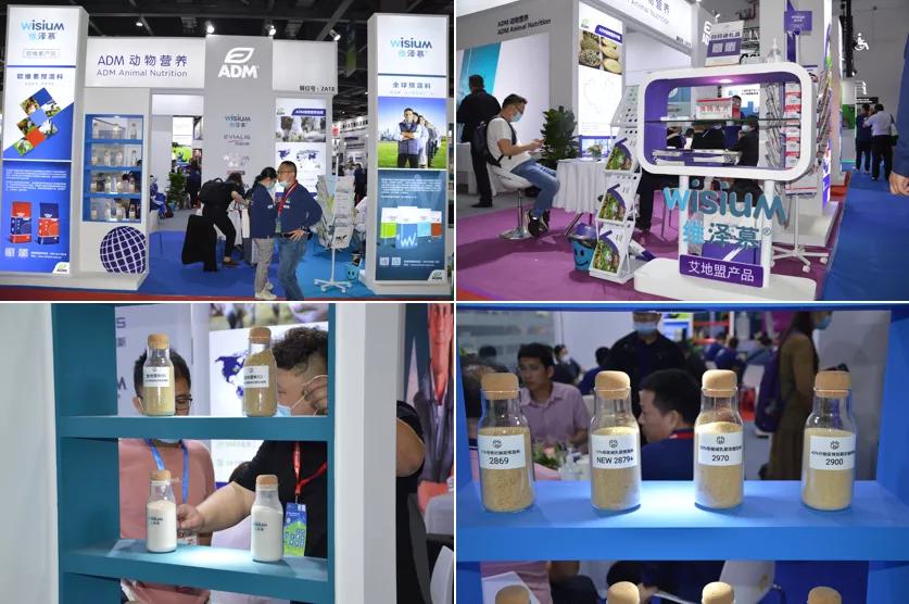 品牌整合,价值提升!无抗时代,维泽幕开启预混料新征程