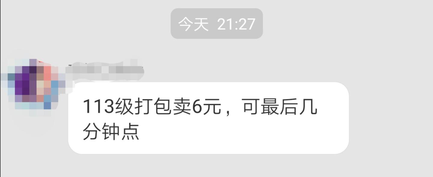 淘宝升级有什么商机,淘宝店铺有什么商机可以做