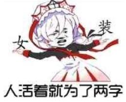 网游工作室一般刷什么,游戏工作室开挂搬砖违法