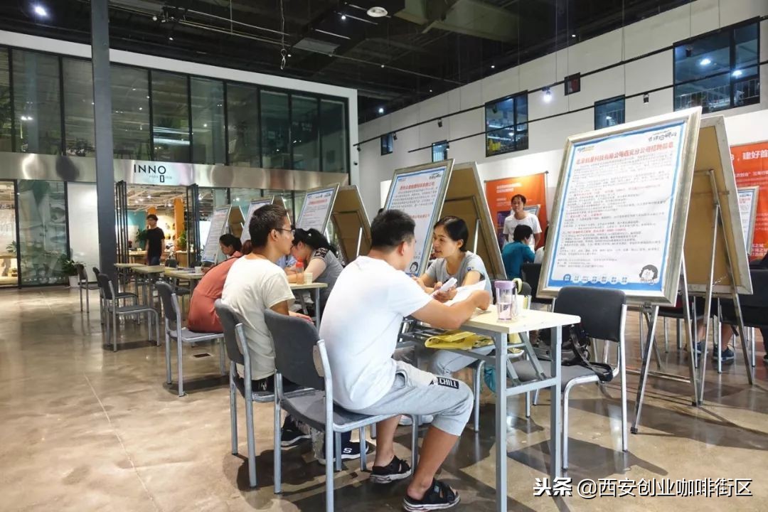 春季大型人才招聘会来袭,人才市场企业免费招聘会