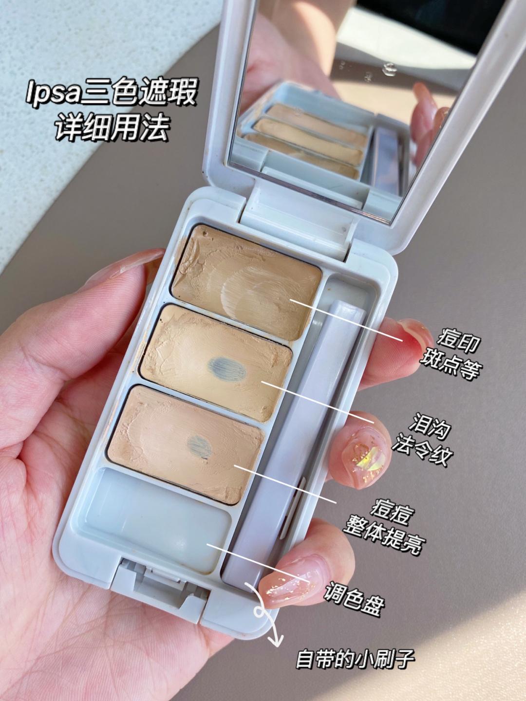 黛玛蔻遮瑕膏遮盖斑点无美颜滤镜,黛玛蔻遮瑕霜可以遮纹身嘛