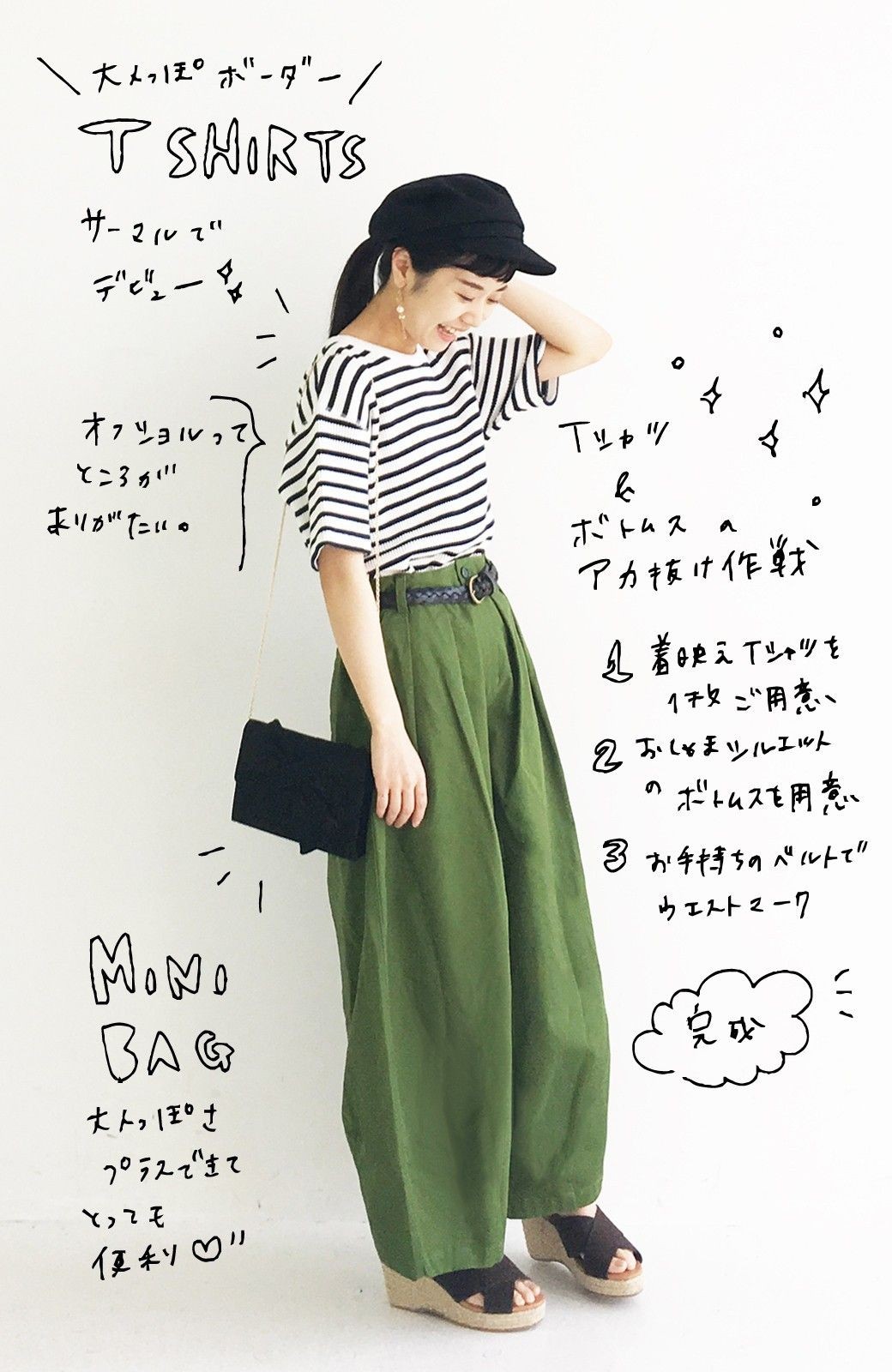 军绿色和藏蓝色裤子哪个好看,军绿色裤子和黑色裤子哪个好看