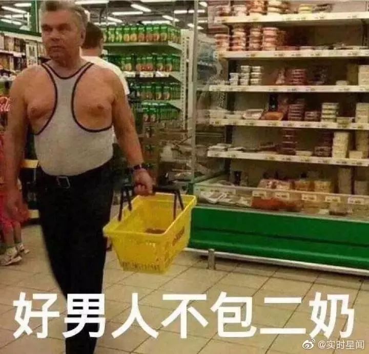 六万五的风筝,6000多的风筝