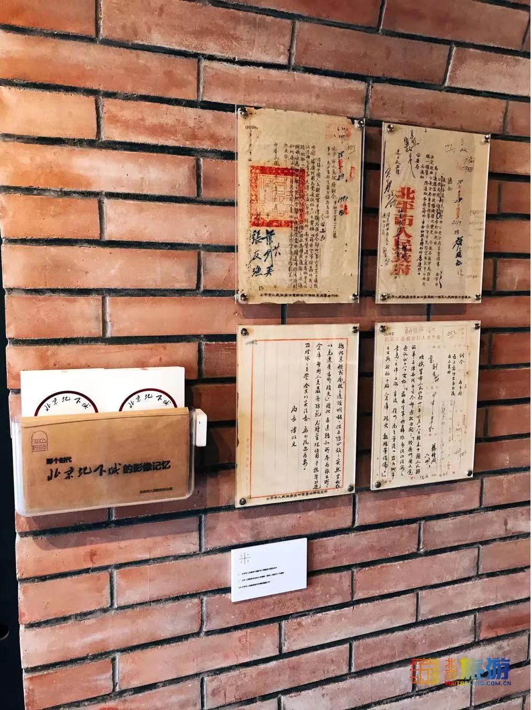 北京藏着一座神秘地下城,北京老城里竟藏着这么多古迹