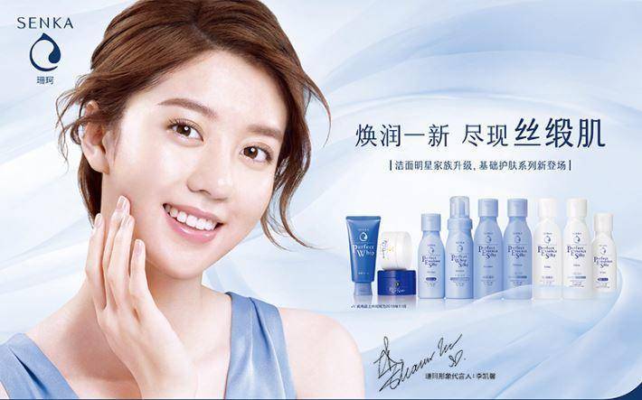 推荐6款特别好用的护肤品,修复皮肤屏障保湿的护肤品平价