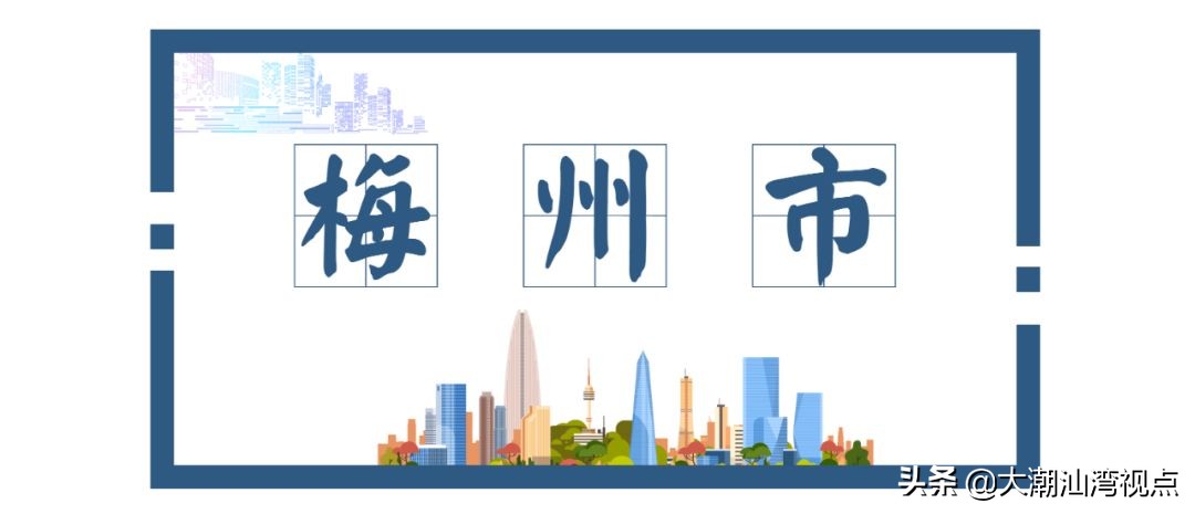 广东省各个城市的标志,广东21个城市地理排名
