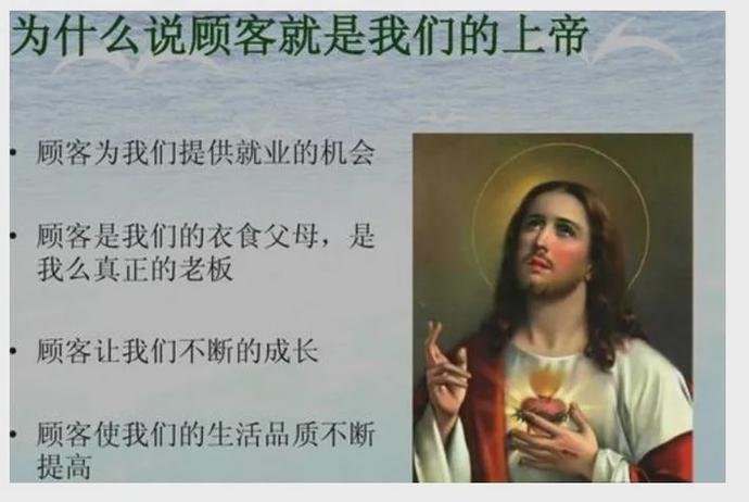 世界最大商店,世界最大废弃商场