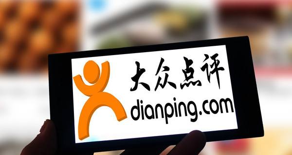 吃喝玩乐副业推荐,本地同城吃喝玩乐副业