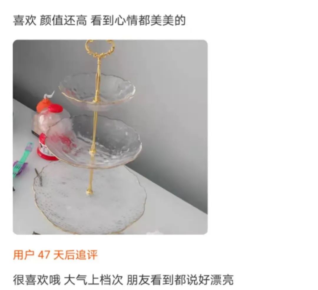 这套流光溢彩冰川碗，让居家生活更有格调、更精致