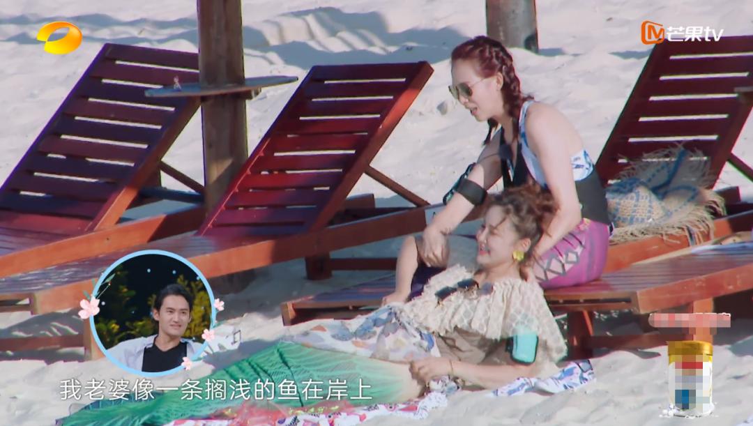 被叫“二姐”很多年，这个人设是对张歆艺最大的误解