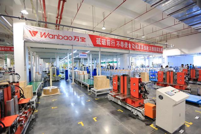 万宝新厂,万宝冰箱厂最新消息