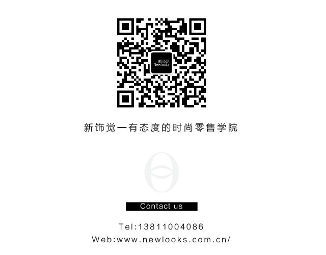 买手店怎么分辨真假,买手是怎么看设计师品牌的档次