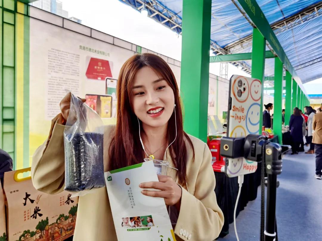 贵港招商引资签约活动视频,贵港集中签约项目名单