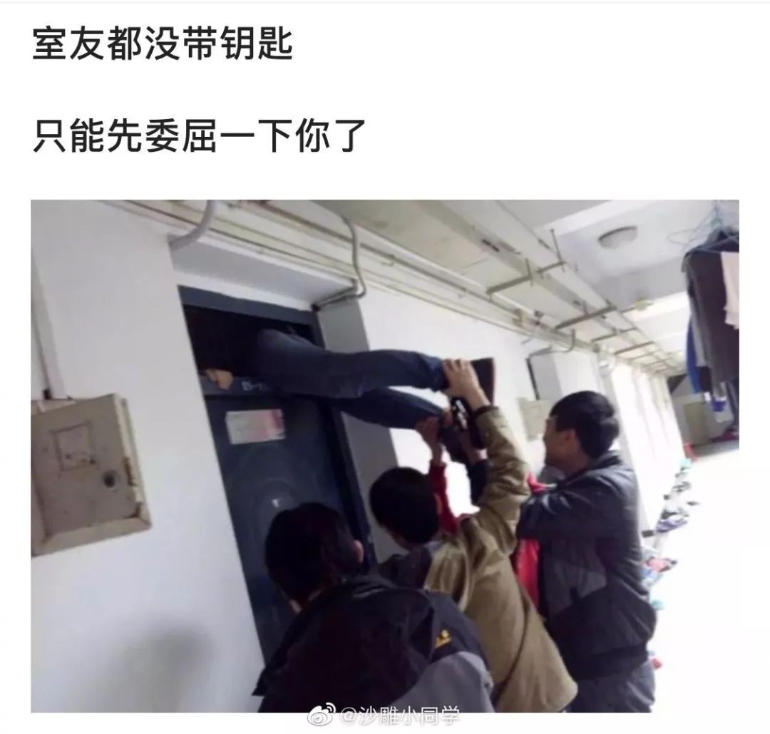 舍友喝酒吻戏,舍友喝多后跟我撒娇