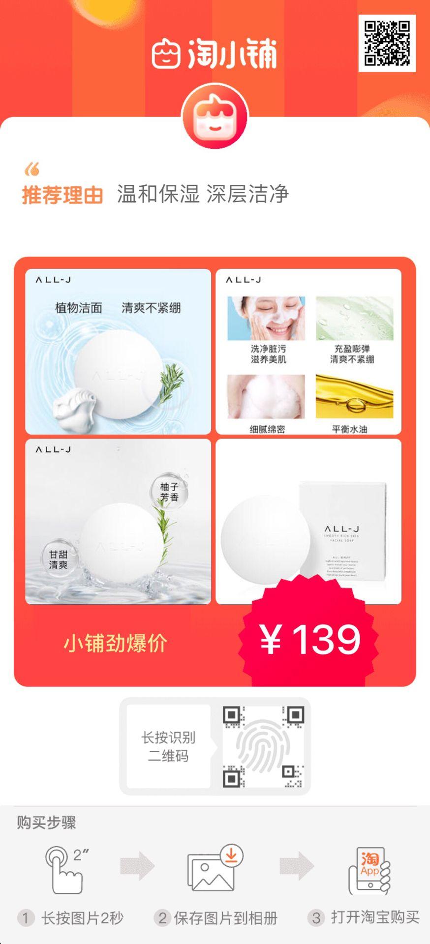 啥护肤用品防晒效果好,日常护肤用品使用顺序