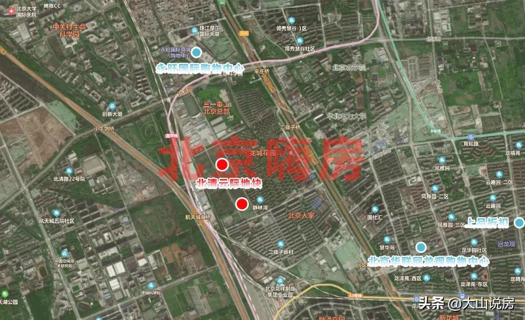 北清云际vs奥森春晓,北清云际与奥森one比较