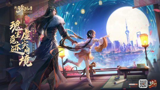 《诛仙》手游多懂玩家？被虐四年的正道一哥崛起，仙府大玩黑科技