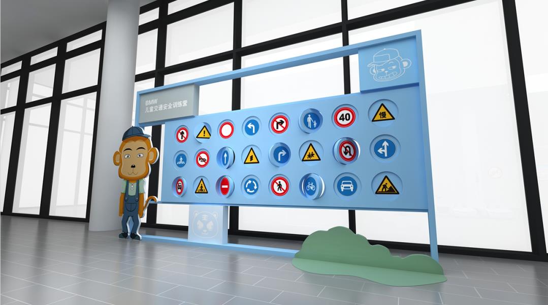 2021BMW儿童交通安全训练营开营啦